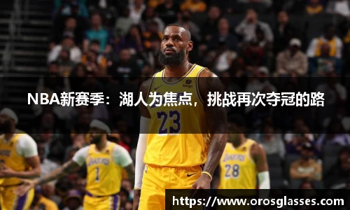 南宫ng28