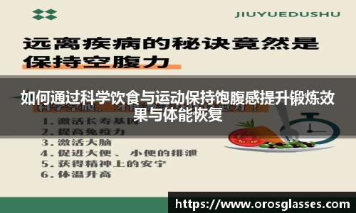 南宫ng28app