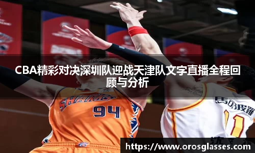 南宫ng28平台