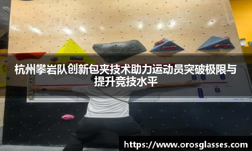 南宫ng28官网